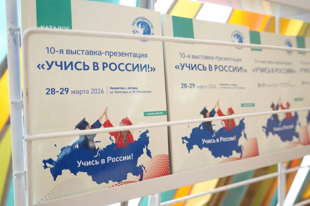 Медицина без границ: ПИМУ и Медицинский университет Астаны запускают совместные образовательные программы